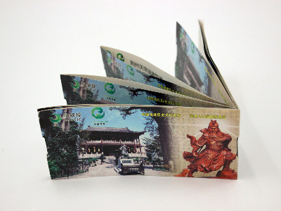 折疊門票與卷裝門票印刷的區別