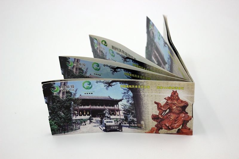 折疊門(mén)票與卷裝門(mén)票印刷的區(qū)別