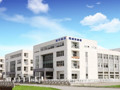 熱敏紙生產(chǎn)廠家，熱敏紙生產(chǎn)主要技術(shù)指標(biāo)揭秘