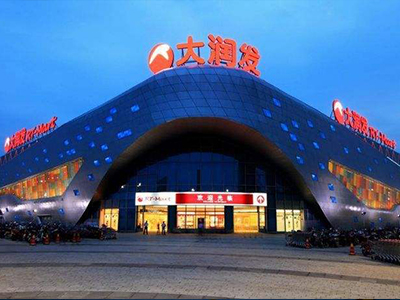 冠威熱敏收銀紙保存時間長，防水效果好