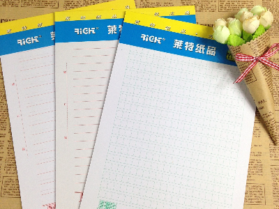 辦公用紙有哪些類型？辦公用紙規(guī)則的詳細(xì)解釋