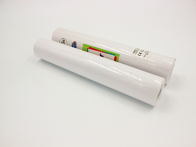 工程復(fù)印紙和一般復(fù)印紙之間有差別嗎？