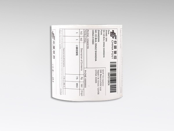 又褪色了！熱敏紙這問題該咋辦？