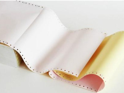 無碳復(fù)寫紙的字跡怎樣<i style='color:red'>去除</i>？