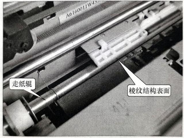 噴墨打印機走紙機構的結構及原理