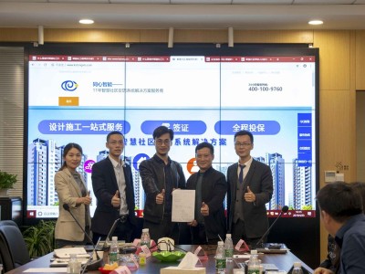 同心智能，冠威熱敏紙學(xué)習(xí)的好榜樣！