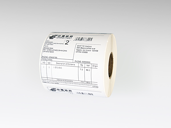 又褪色了！熱敏紙這問題該咋辦？