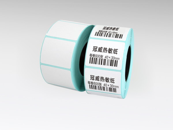 條碼紙?jiān)趺锤鼡Q？