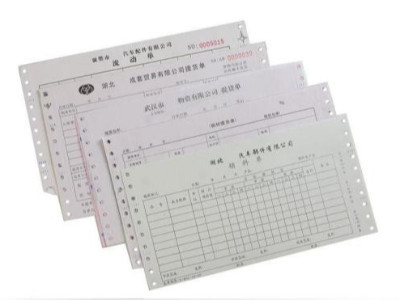 為什么票據印刷要進行防偽