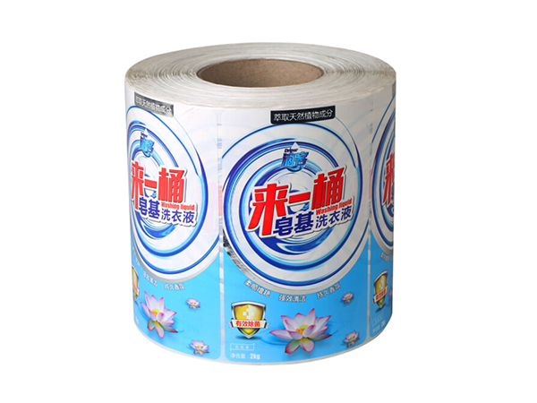 洗衣液標簽紙