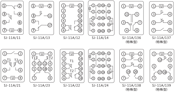 SJ-11A/11集成電路時間繼電器內部接線圖及外引接線圖片